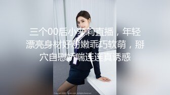 [MP4/1.74G]9-3小马寻花 足浴约啪高挑旗袍美女，大长腿后入的时候真给力