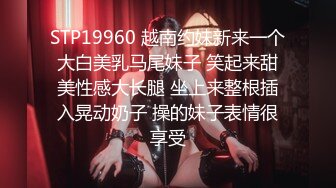 [MP4/ 805M] 龟奴老公下药迷翻漂亮媳换妻平台找两个单男一起玩