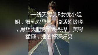 嫖娼不戴套老哥扫街连搞两个妹子第一个态度差还偷了他100块第二个刚下海的嫩妹子