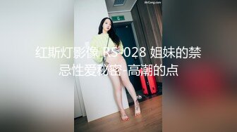 ✿白嫩女高学妹✿清纯诱惑完美结合 翘起小屁屁迎接大肉棒进入，你以为的女神背地里其实是个任人羞辱的小贱货