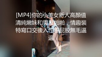 【童颜巨乳】爆乳推特网红『Jan小兔子』激操2023粉丝见面会露脸多人运动精彩爆操 前吃屌后内射 (2)