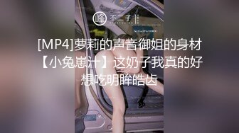 小情侣 大奶女友在家吃大肉棒舔菊花 技术不错 服务很贴心 颜射吃精