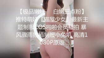 欧美素人户外尿尿系列合集整理.P1【190V】 (97)