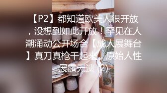 气质御姐颜值爆表和老公居家啪啪，姿势超多，无套颜射很多