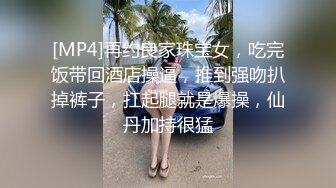 美女穿着泳装草逼，真是人美逼美，白嫩发皮肤非常美，叫的让你受不了，还是鲍鱼美逼