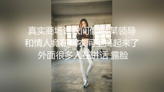 无人后继08白色柳钉高跟厚黑丝抄底