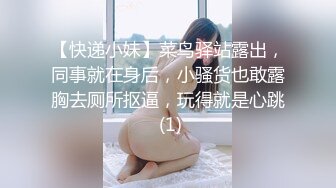 [MP4]【至尊级❤️极品女神】劲爆网红美女『柚子猫』最新女神新作《八重神子的情人节礼物》虐操穴啪啪中出-