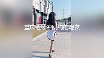 HongKongDoll 玩偶姐姐 Vlog长片系列「一日女友的漂亮姐姐」 番外篇 突如其来的爱爱