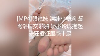 【重磅核弹】极品颜值女神【mympet】11月付费VIP福利 (2)