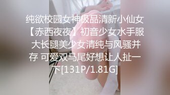 纯欲校园女神极品清新小仙女【赤西夜夜】初音少女水手服 大长腿美少女清纯与风骚并存 可爱双马尾好想让人扯一下[131P/1.81G]