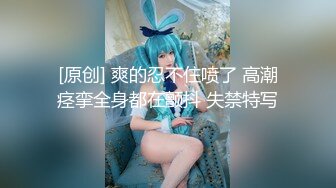 《顶级 福利》91视频香蕉社区网红极品嫩妹-小魔女各种制服啪啪啪自拍