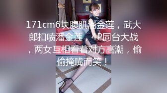 万人求购P站女族性爱专家 极品反差骚妻【静芸】解锁私拍，灵活长舌性感少妇的顶级口交侍奉，啪啪啪全自动榨精机 (15)