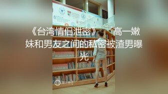 【杏吧】教师节老师的特别礼物