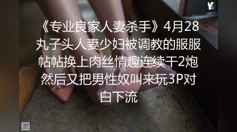 [MP4/ 806M]&nbsp;&nbsp;哺乳期极品奶妈，全程露脸年轻风骚，丝袜高跟性感纹身，镜头前的诱惑挣奶粉钱