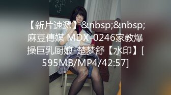 BJ阿丽莎230831-5