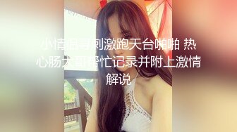 .icu@杨晨晨~骚女自慰解压_prob4