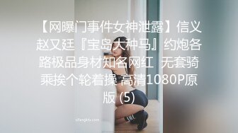 [MP4]國產AV 起點傳媒 性視界傳媒 XSJKY023 與女?露營瞞著家?狂做愛 孟若羽