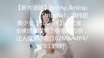 ❤️淫乱多人运动❤️5男1女群P 小母狗体验多跟肉棒的快感 被干的哭腔呻吟极度淫骚 女人表面越是清高床上越是淫荡