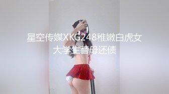 闫盼盼6月最新私拍视频