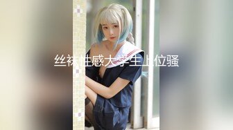 [MP4]STP24888 20岁兼职学生妹，沙发调情啪啪，粉嘟嘟胴体干起来格外过瘾，水声呻吟声销魂诱人 VIP2209