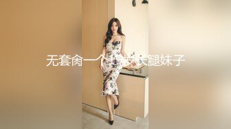 女性私密养生会所推油少年给稀毛少妇推油加藤鹰手法