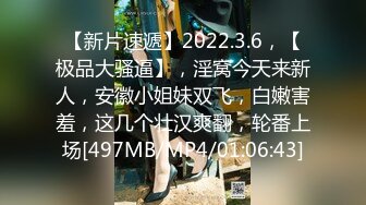 米娜Minana呀5月热舞小合集【180V】 (13)