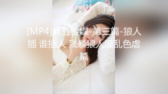 全裸热舞油姬第二弹 性感骚逼 身材劲爆 善于各种体位 好一个床上榨汁机[100P+1V/1.6G]