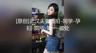 白丝大奶颜值小姐姐 啊 妈妈呀 轻点轻点 操死你 我夹你把你鸡吧夹断 被大棒棒无套输出