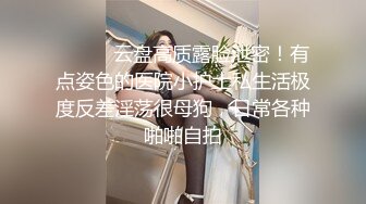 【歌厅探花】商K包间遇女神抖音网红，蜜桃臀高颜值，欲拒还迎钓鱼高手，对白精彩必看