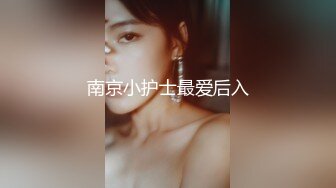 [MP4]國產AV 起點傳媒 性視界傳媒 XSJKY037 情欲色淫師爆操性感嫩模 李允熙