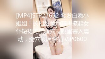 0772新约的离婚少妇