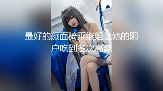 在来下老婆的