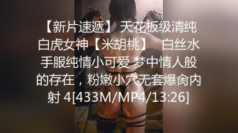 【极品反差婊】销售经理❤️邓文婷❤️足交手交！就喜欢这种不情不愿的，最终还不是得屈服在胯下！征服的感觉真舒服！