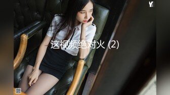 【新速片遞】 二月最新流出魔手☛外购高校女厕❤️高清后拍学妹尿尿其中几个高颜值美女一线逼有待开发[954MB/MP4/45:02]