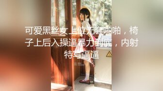 【新速片遞】爆乳熟女 ♈· 惠子阿姨 ·♈ 今日是下水道清洁阿姨，毒龙、深喉、乳交，大奶子打奶泡实在是爽 ！！[112M/MP4/04:55]