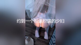 加州靡情.1080p.h265.se02.02