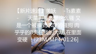 [MP4]STP24276 哺乳期性感的奶妈&nbsp;&nbsp;颜值高身材好奶子翘挺镜头前喷奶好刺激 道具抽插骚穴自己抠骚逼 跟狼友互动撩骚刺激 VIP2209