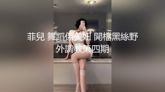 白富美露脸与富豪男日常性爱自拍流出 1V+126P