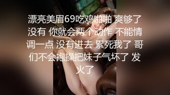 暗拍偏远县城地下小剧场超级大胆的S情演出一丝不挂的舞女一字马倒立翻跟头各种表演与台下观众互动长相身材乳房都可以还是无毛逼