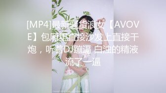 [MP4/ 1.17G] 场面淫乱KTV多人！跪地插嘴后入！张开双腿沙发上操，驾车户外，马路上翘屁股吃屌