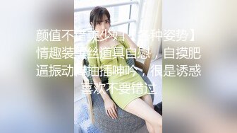 超颜值女神反差白富美〖Monmontw〗性爱旅行日记 吉隆坡篇 极品高颜值反差婊完美露脸 白皙性感蜂腰蜜桃臀