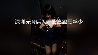 【新速片遞】 ✅极品瑜伽女神✅健身房搭讪的极品尤物！身材堪称完美，还这么会玩，性感瑜伽服凸显尽爆完美身材 顶级反差[188M/MP4/07:20]