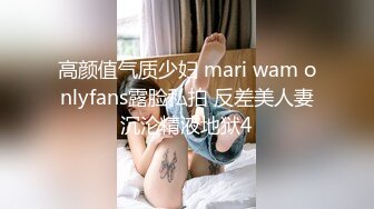 [MP4]性感短裙妹子啪啪，特写摸逼口交抬腿侧入大力抽插猛操