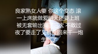 【鱼哥探花】19岁学生妹，粉嫩的穴，清纯的脸蛋，被大叔的鸡巴狂插水汪汪，超清画质佳作 (2)