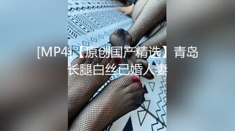 [MP4/ 881M]&nbsp;&nbsp; 高挑长发白衣长裙女神，一张高级脸，长得像 一路向西的女主角