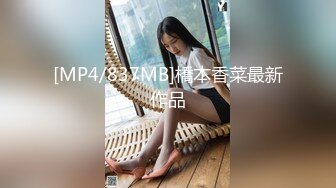 威猛探花达人〖虎哥探花〗约操高颜值极品女神级网红 美女喜欢后入冲刺 (2)