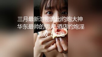 丝袜美腿小骚货 足交打炮