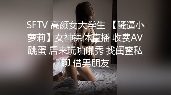 这么清纯的美女也下海了！【小困包】天然白虎~天价房扣B！女神肆虐的时代到来！ (2)