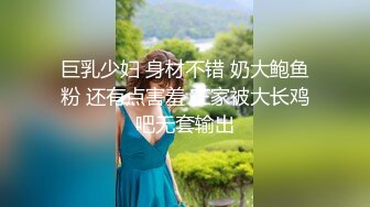 探花系列-酒店爆操妖艳高跟鞋女神