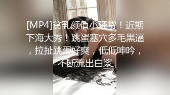 主题酒店樱花房摄像头偷拍帅哥下午约时尚美女开房偷情